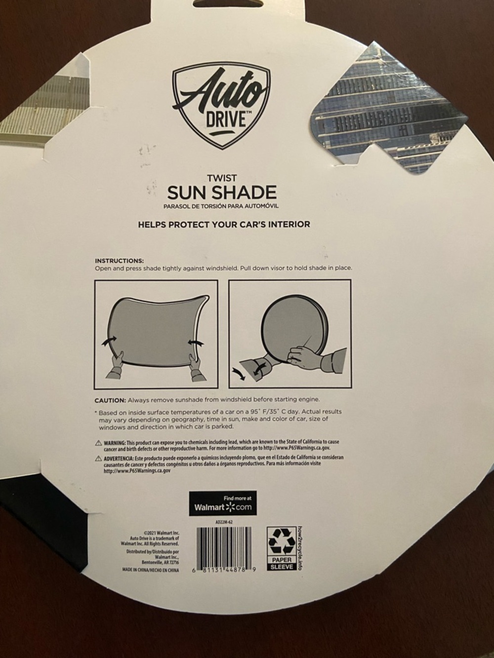 Auto Drive Twist Sun Shade - Leopard Print - Picture 3 of 4